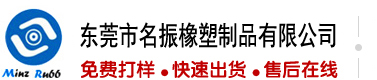 美女操鸡网站大全
